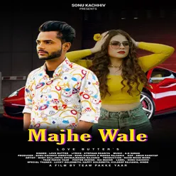 Majhe Wale